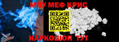 ECSTASY Славгород