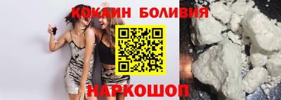 дистиллят марихуана Славянск-на-Кубани