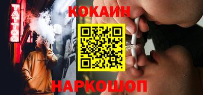 дистиллят марихуана Славянск-на-Кубани