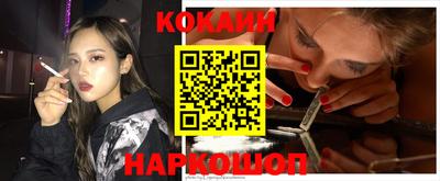 марки lsd Среднеуральск