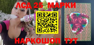ECSTASY Славгород