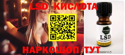 ECSTASY Славгород