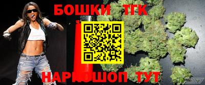 ECSTASY Славгород