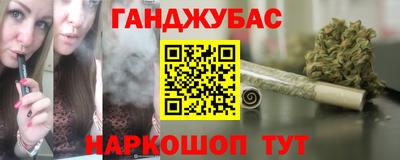 марки lsd Среднеуральск