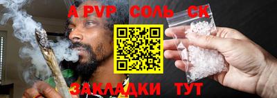 ECSTASY Славгород