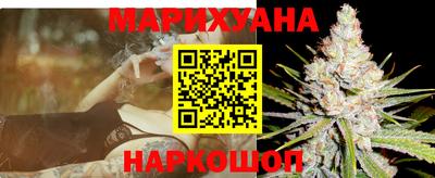 ECSTASY Славгород