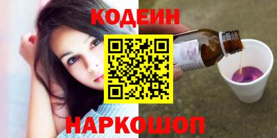 ECSTASY Славгород