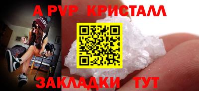 ECSTASY Славгород