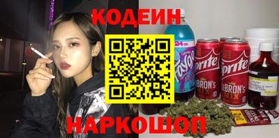 ECSTASY Славгород