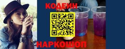 каннабис Старая Купавна