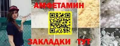 ECSTASY Славгород