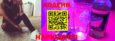 ECSTASY Славгород