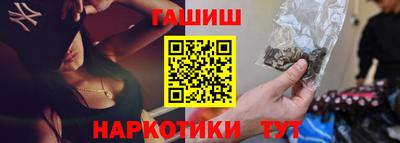 2c-b Сланцы