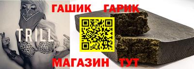 ECSTASY Славгород