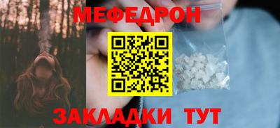 марки lsd Среднеуральск