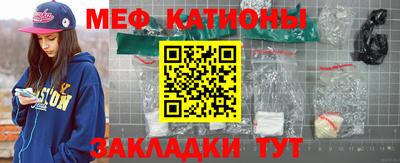 дистиллят марихуана Славянск-на-Кубани