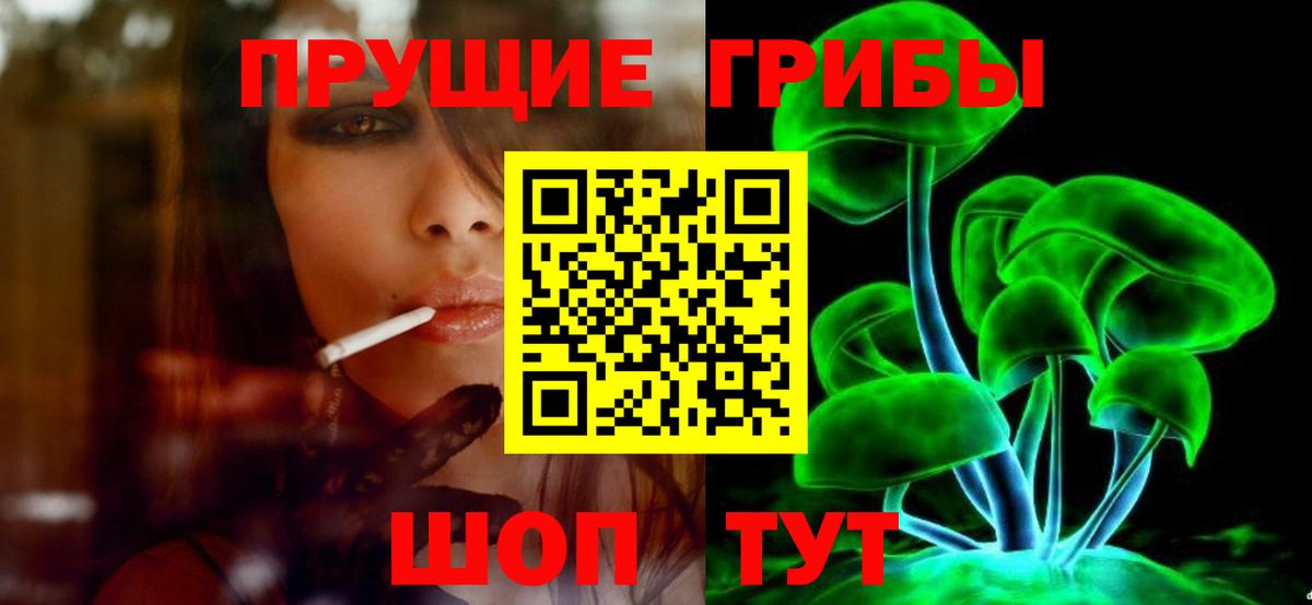 ГАШ  Метамфетамин  Полевской  Меф МЯУ МЯУ кристаллы  Вход с VPN  COCAIN  АМФЕТАМИН кристаллы  Марихуана 