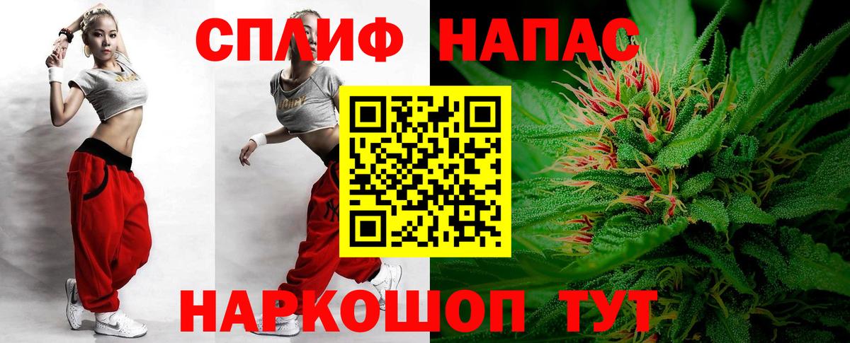 Каннабис OG Kush  Конопля OG Kush  Полевской  Вход с VPN  Канабис индика 